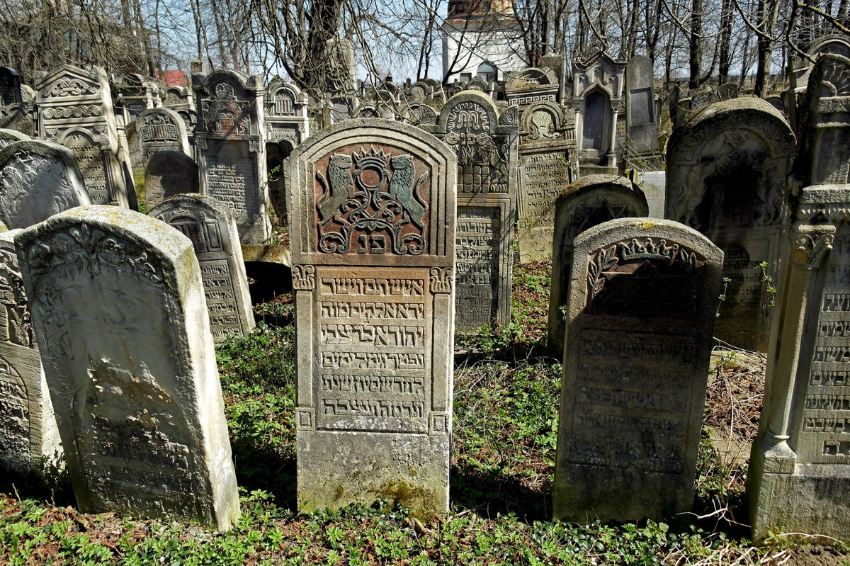 Radautz - Jewish cemetery