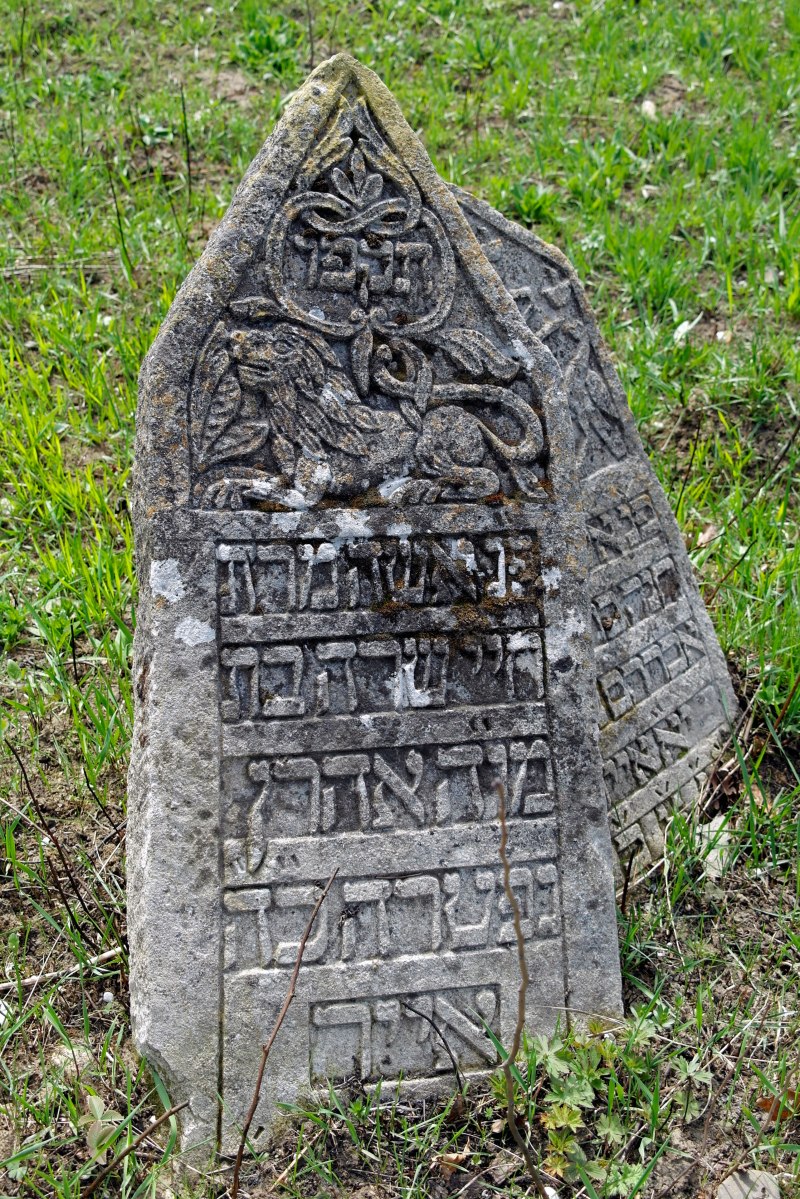 Siret - Old Jewish Cemetery