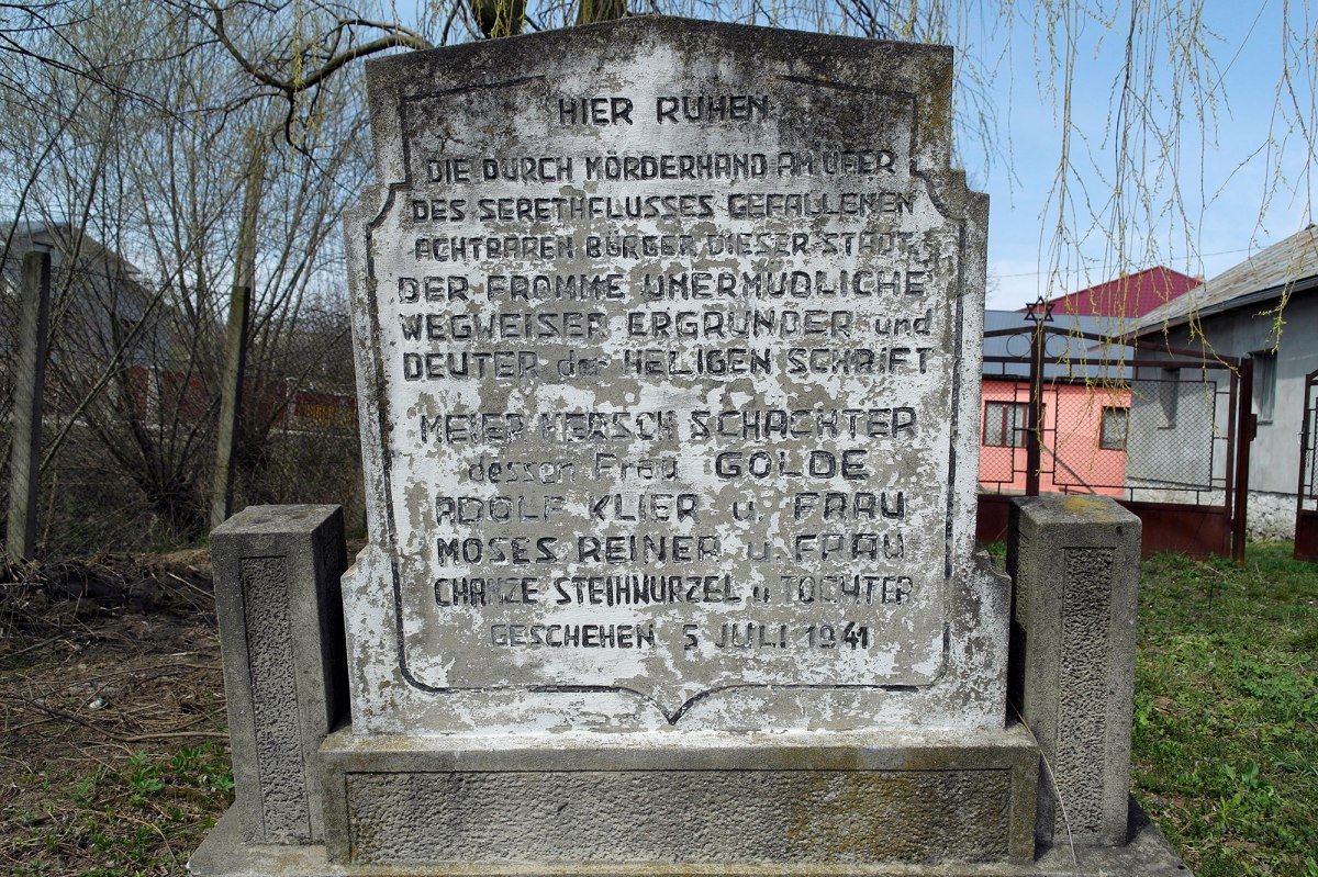 Siret - New Jewish Cemetery