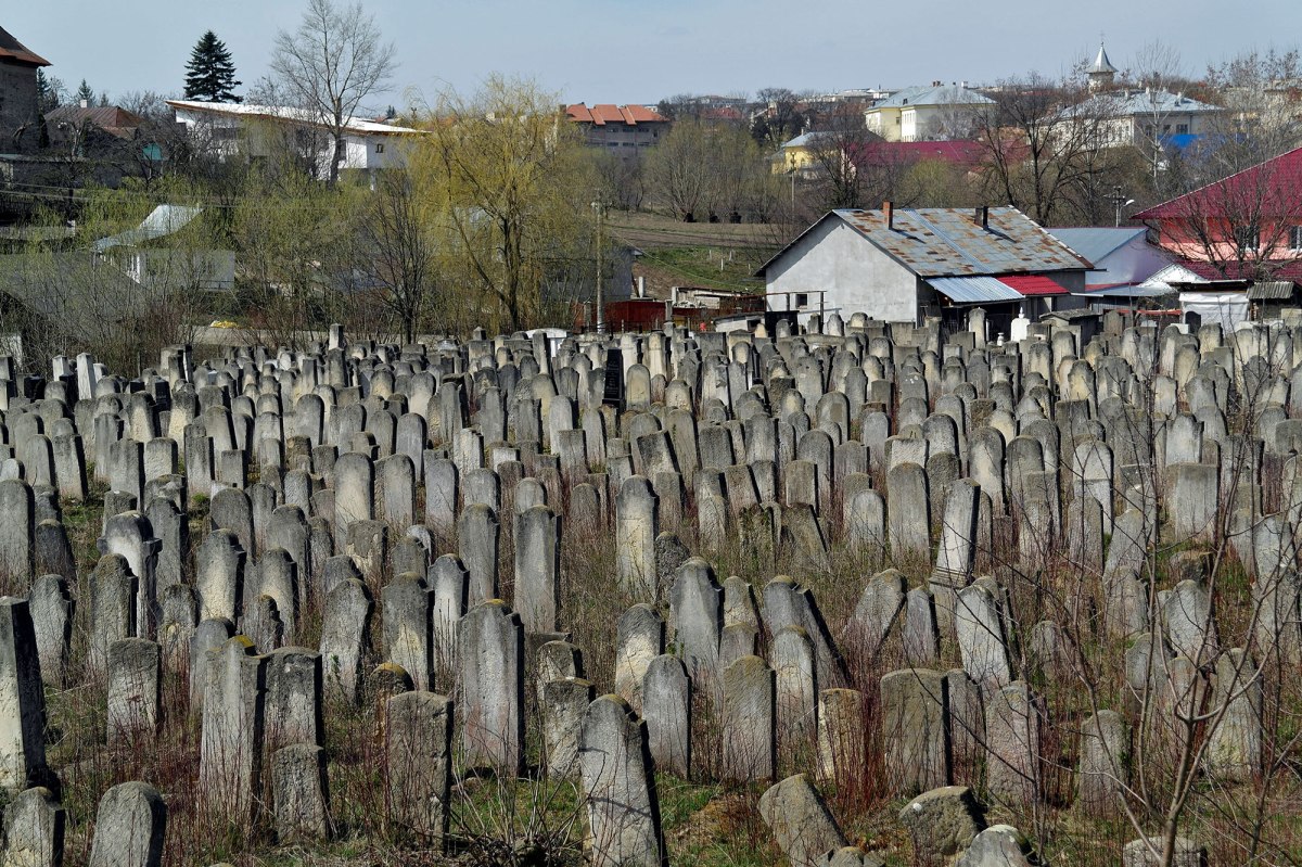 Siret - New Jewish Cemetery