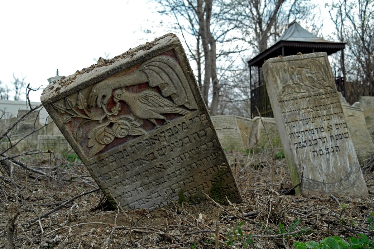 Botoșani - Old Jewish Cemetery