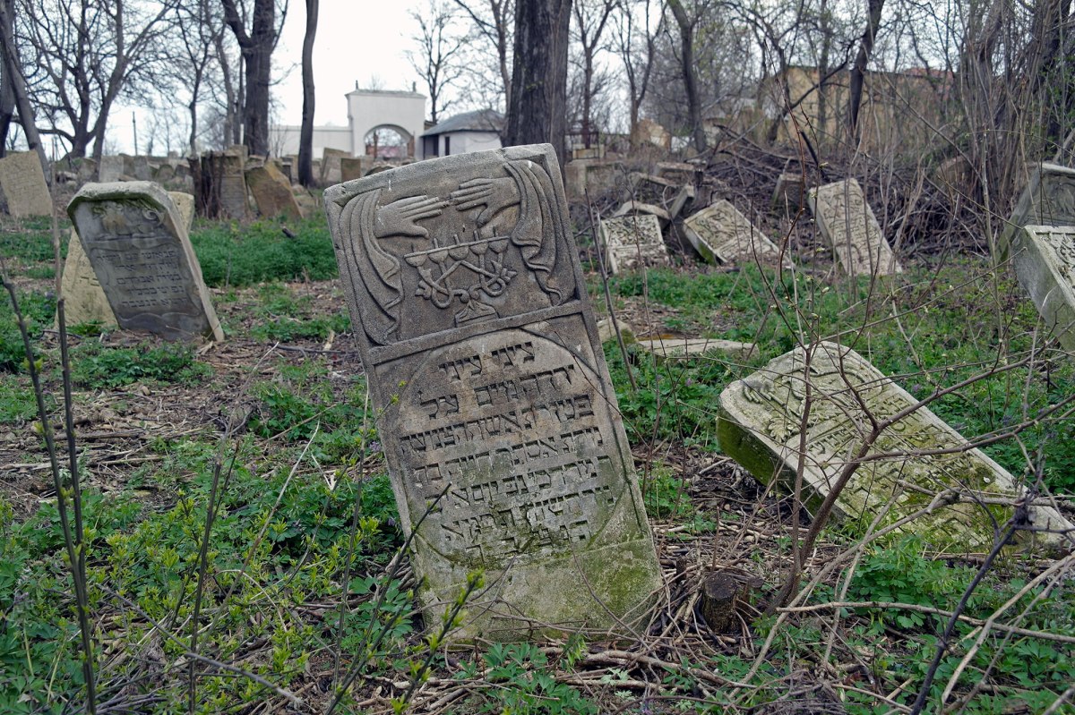 Botoșani - Old Jewish Cemetery
