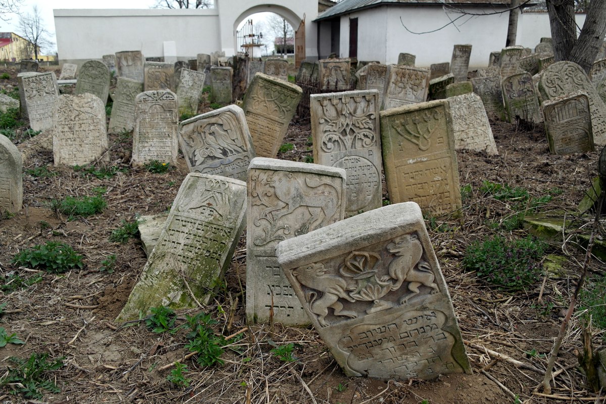 Botoșani - Old Jewish Cemetery