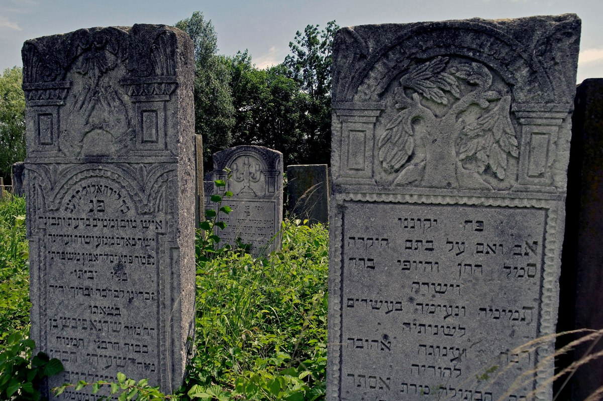 Ternopil Jewish cemetery