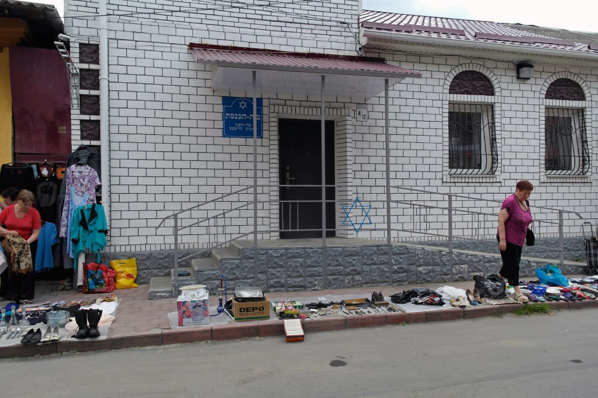 Mohyliv-Podilskyi - synagogue