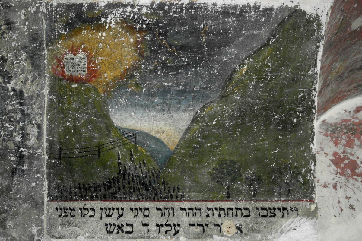 Czernowitz/Chernivtsi - mural in the 'Groisse Shil'