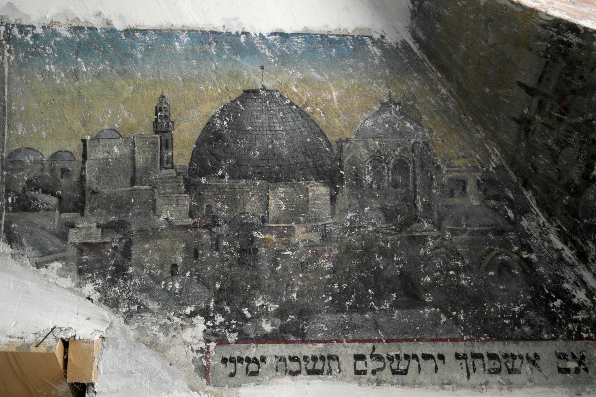 Czernowitz/Chernivtsi - mural in the 'Groisse Shil'