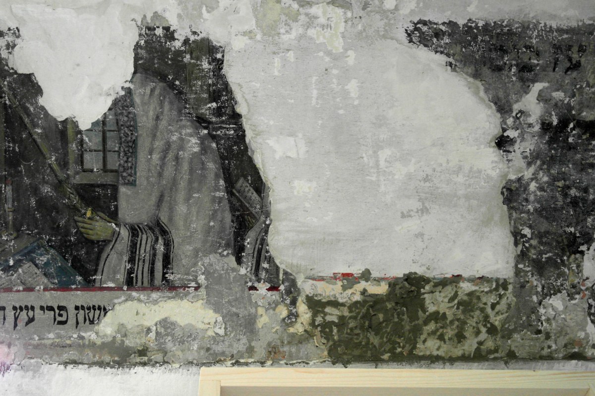 Czernowitz/Chernivtsi - mural in the 'Groisse Shil'