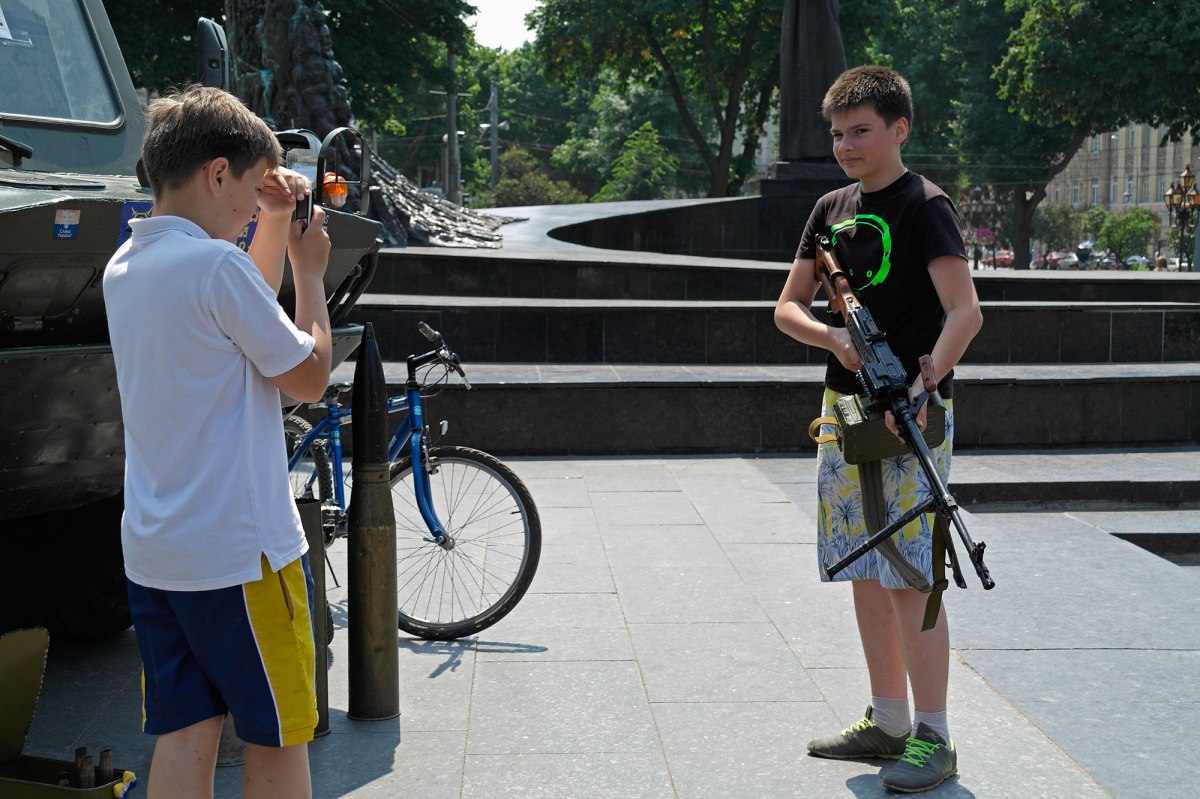 Promotional stand of the Ukrainian Army
