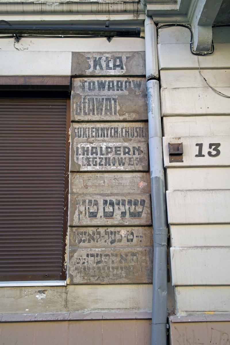 Remains of former shop signs