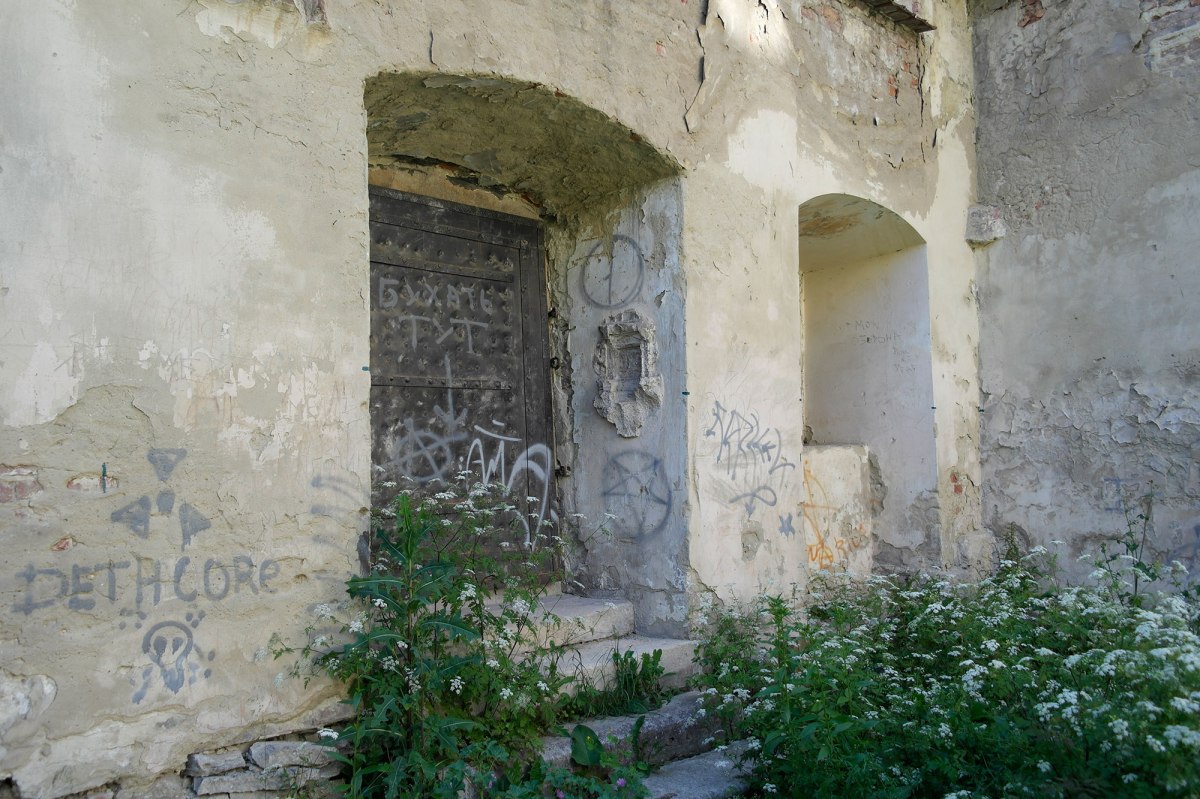 Lviv - detail of the Golden Rose Synagogue