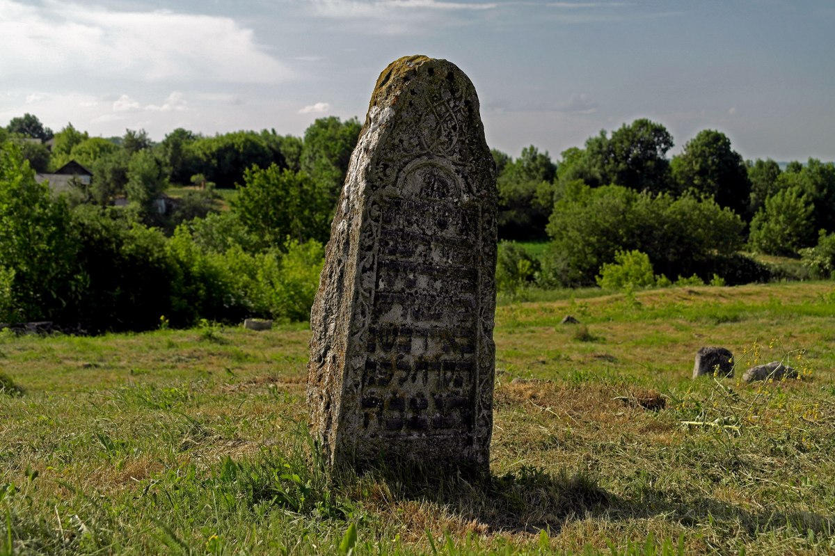 Medzhybizh - Jewish cemetery