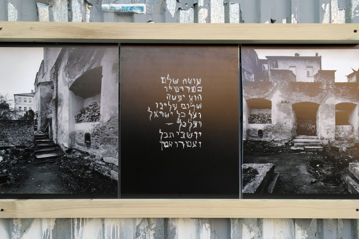 Exhibition by Jason Francisco at the Golden Rose Synagogue