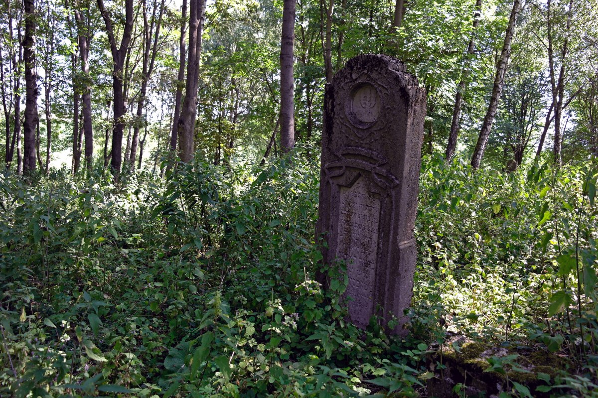 Horodenka Jewish Cemetery