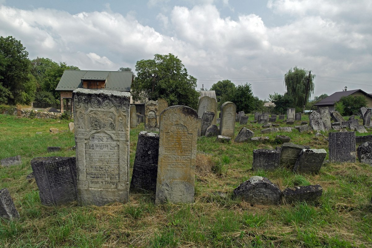 Kuty Jewish cemetery