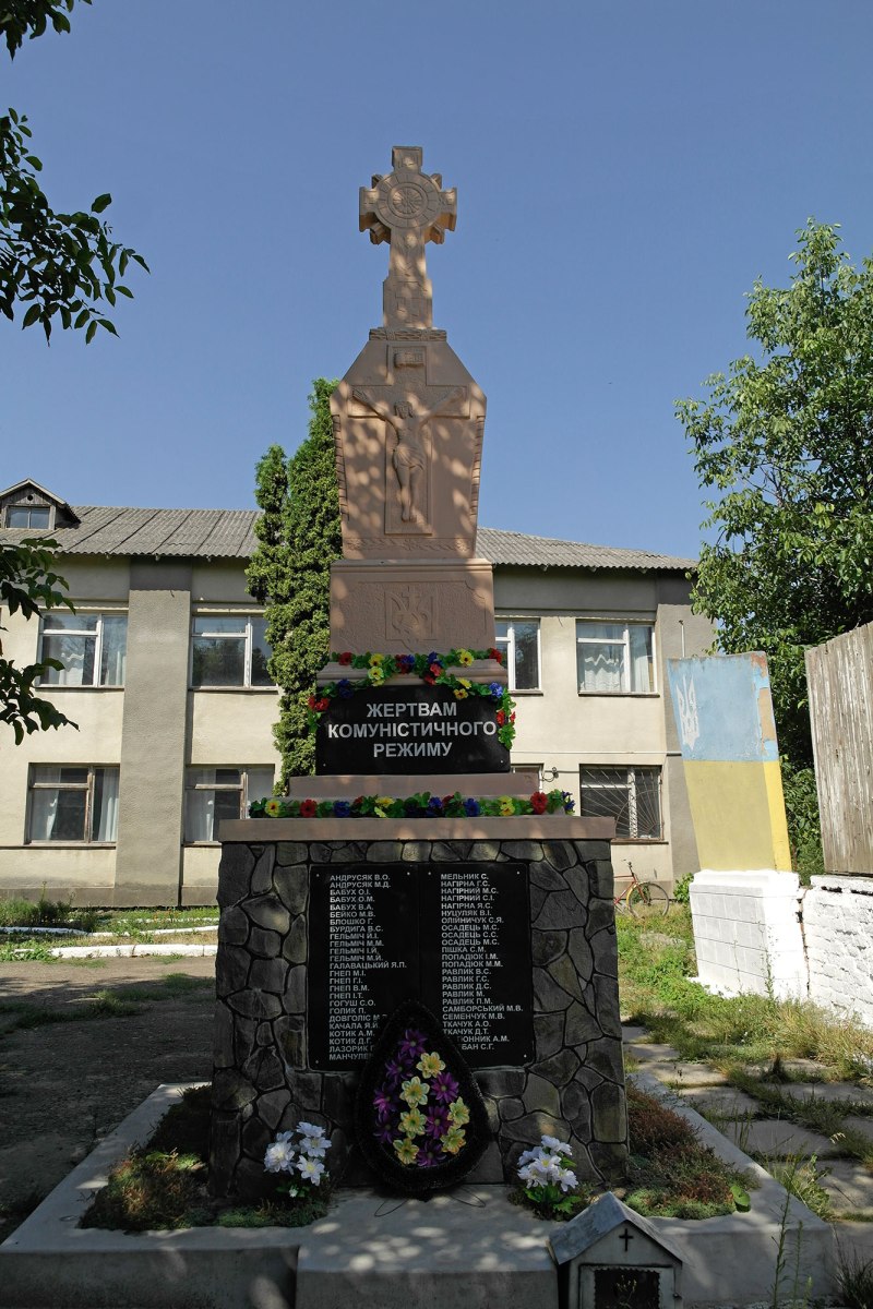 Memorial for the Soviet deportations