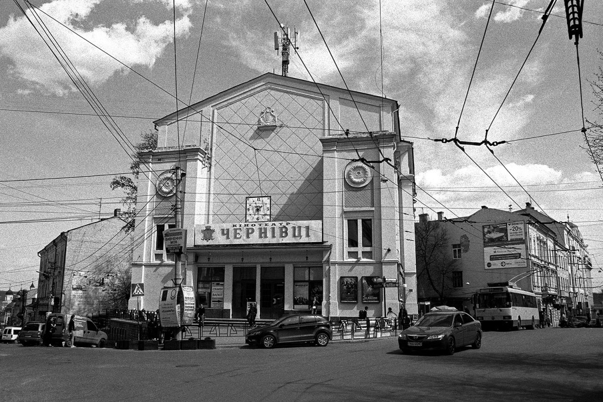 Chernivtsi (Czernowitz) - Temple Synagogue, now a movie theatre