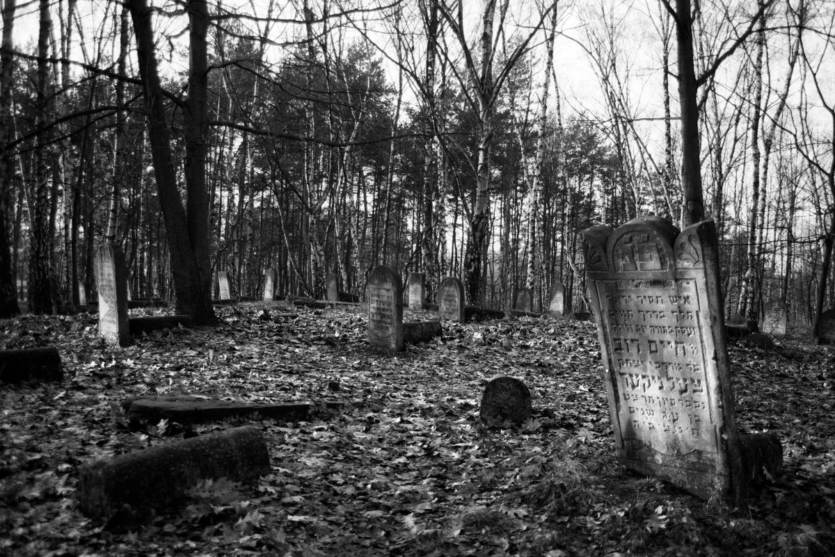 Brodno Jewish cemetery