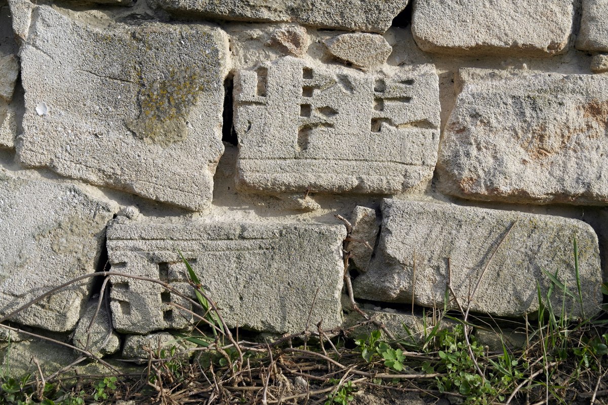 Chişinău - Christian cemetery - fragments of Jewish gravestones
