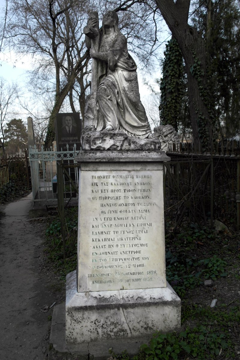 Chişinău - Christian cemetery - gravestone with Greek inscription