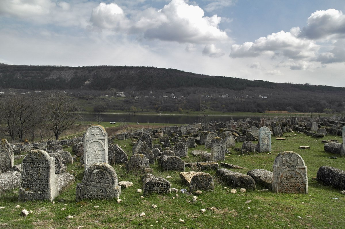 Vadul-Raşcov - Jewish cemetery