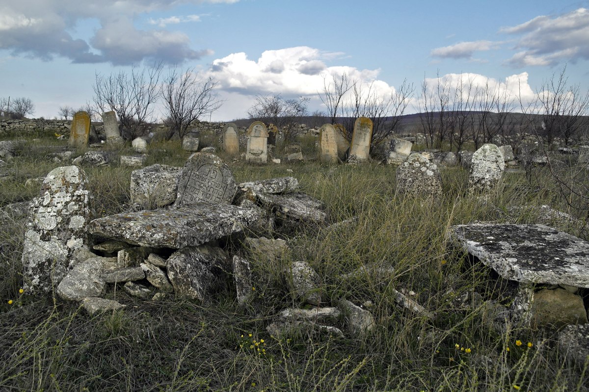 Prodănești - Jewish cemetery