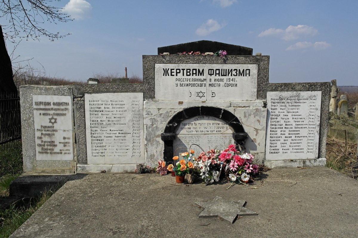 Soroca - Jewish cemetery - mass grave site