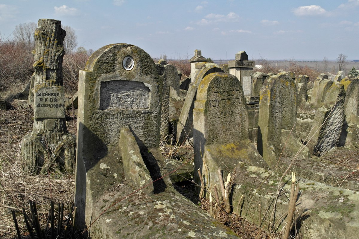 Soroca - Jewish cemetery