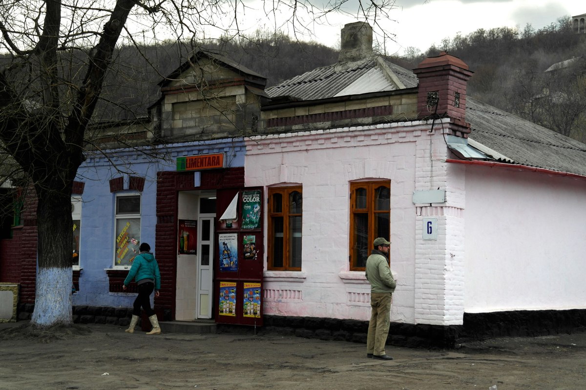 Soroca - street view