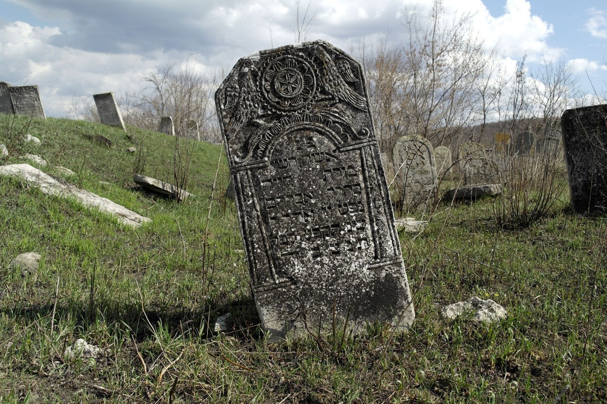 Vălcineţ - Jewish cemetery