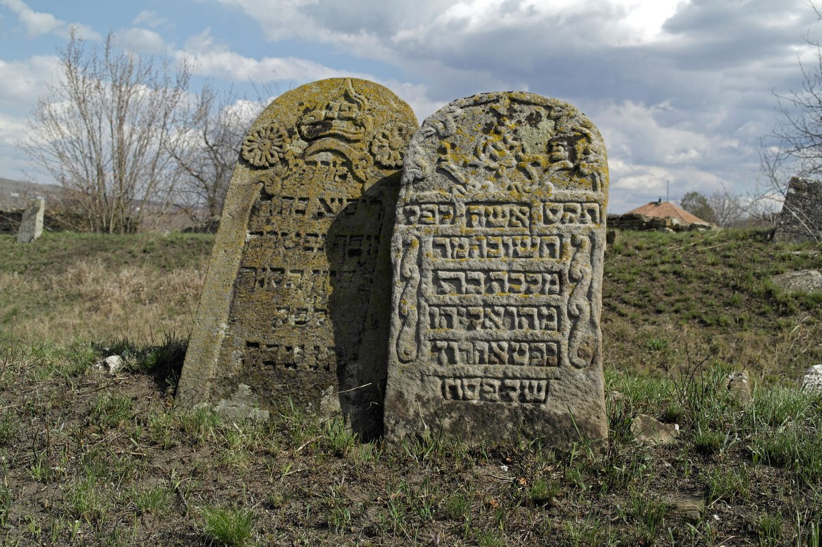 Vălcineţ - Jewish cemetery