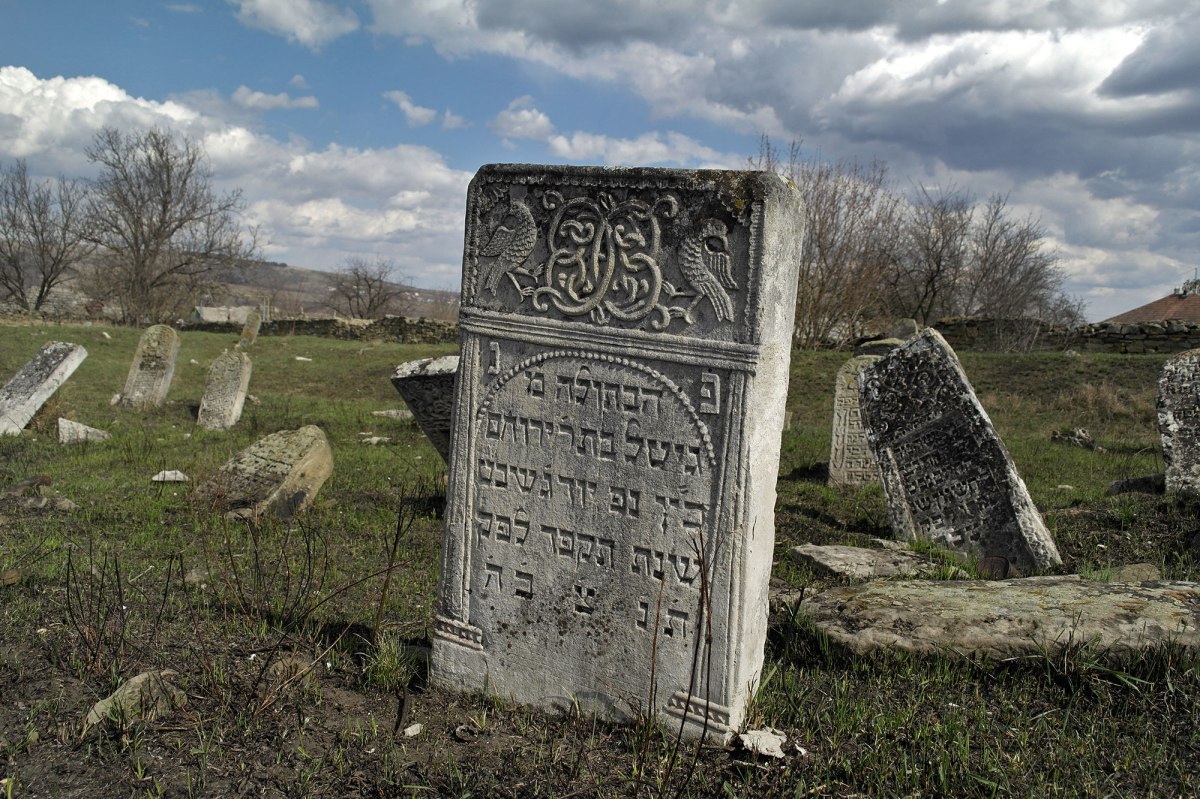 Vălcineţ - Jewish cemetery