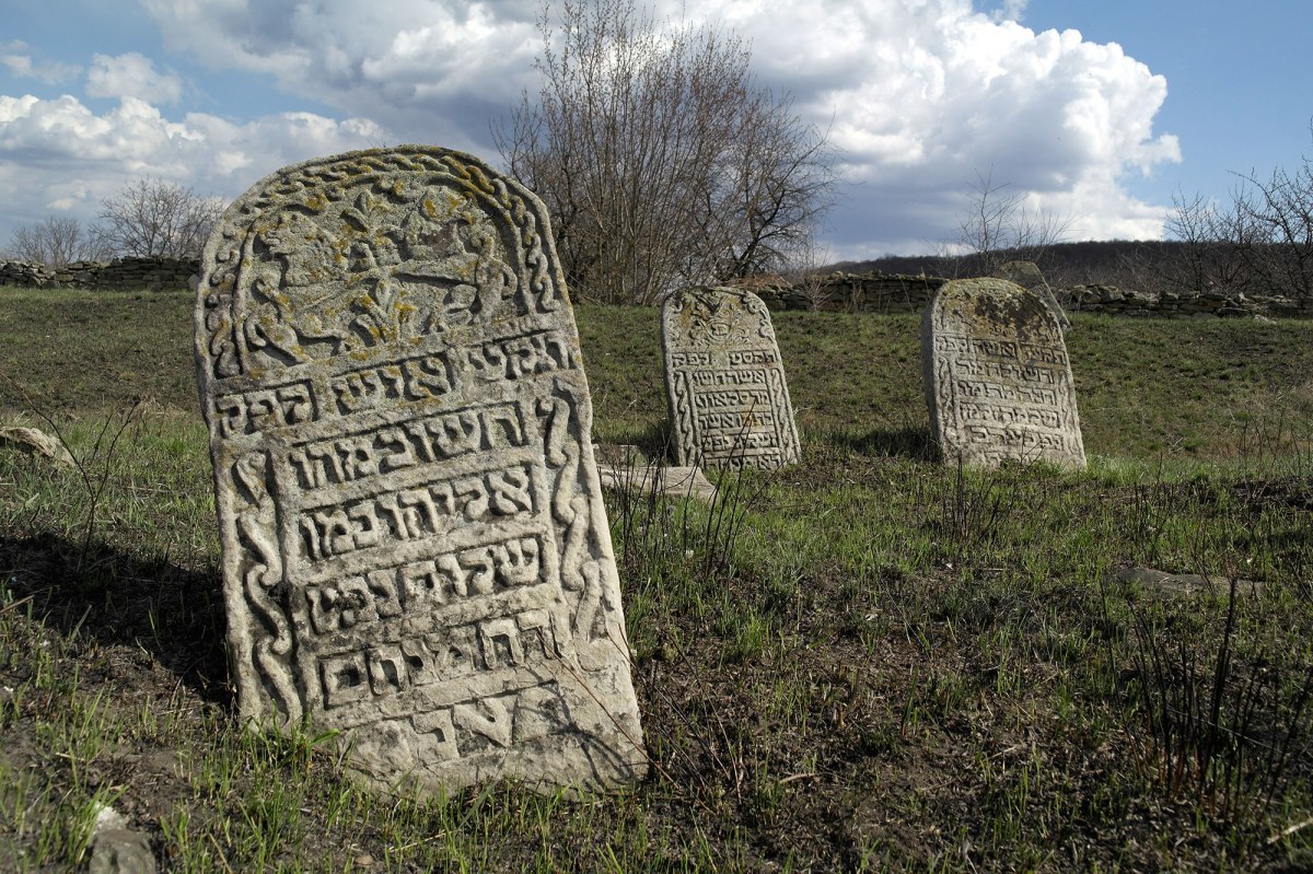 Vălcineţ - Jewish cemetery