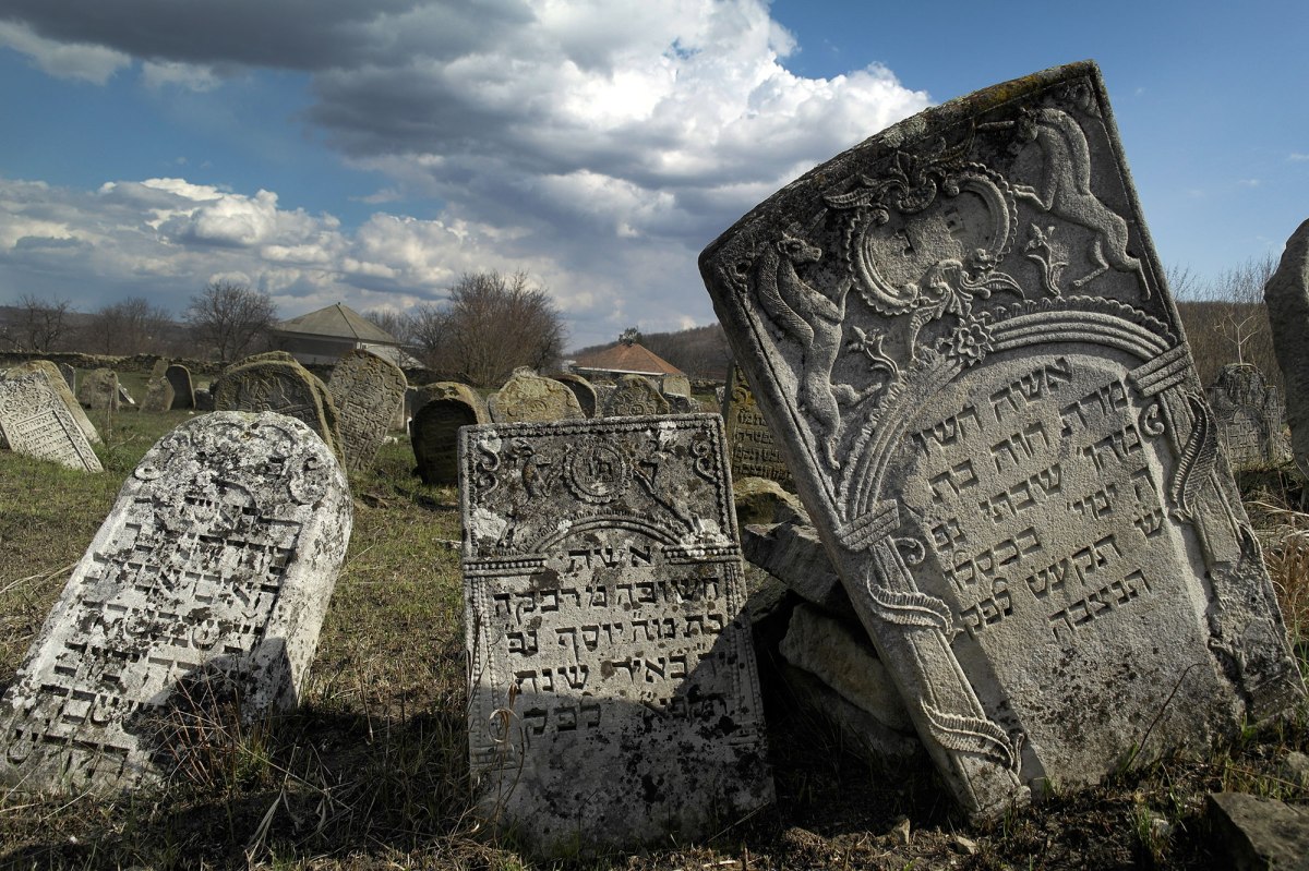 Vălcineţ - Jewish cemetery