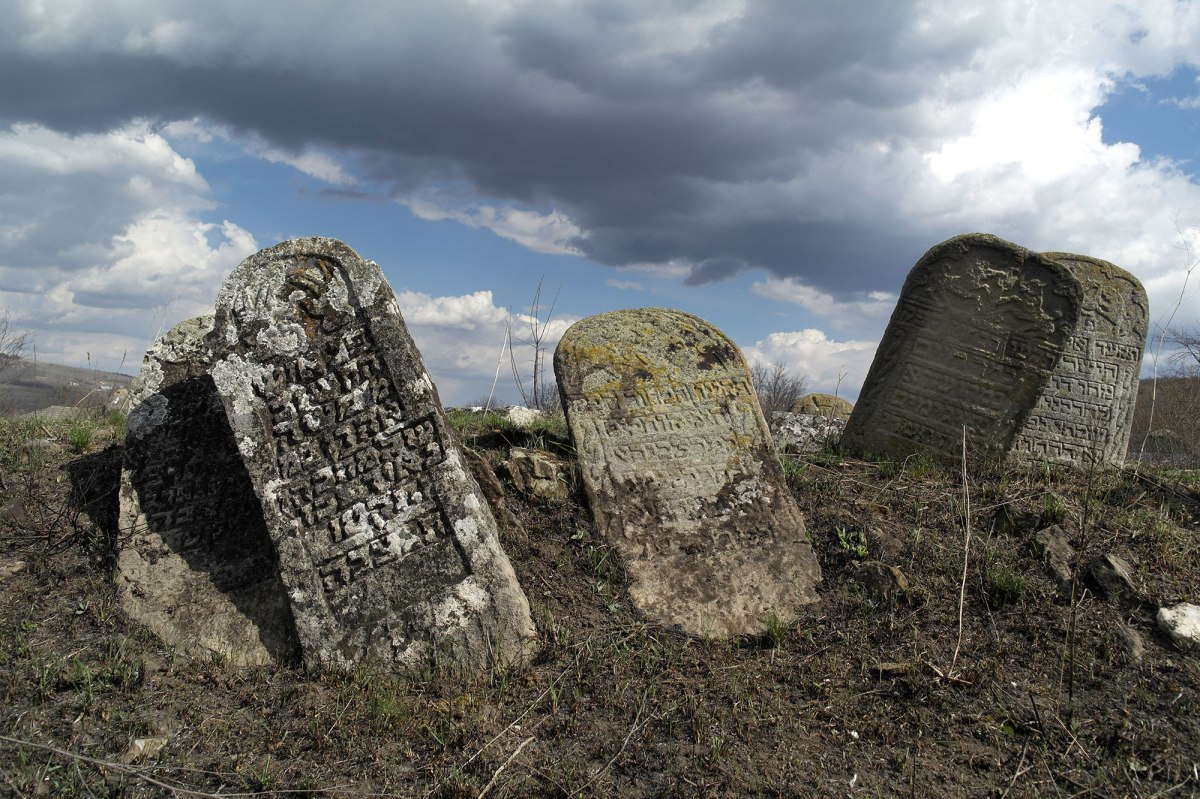 Vălcineţ - Jewish cemetery