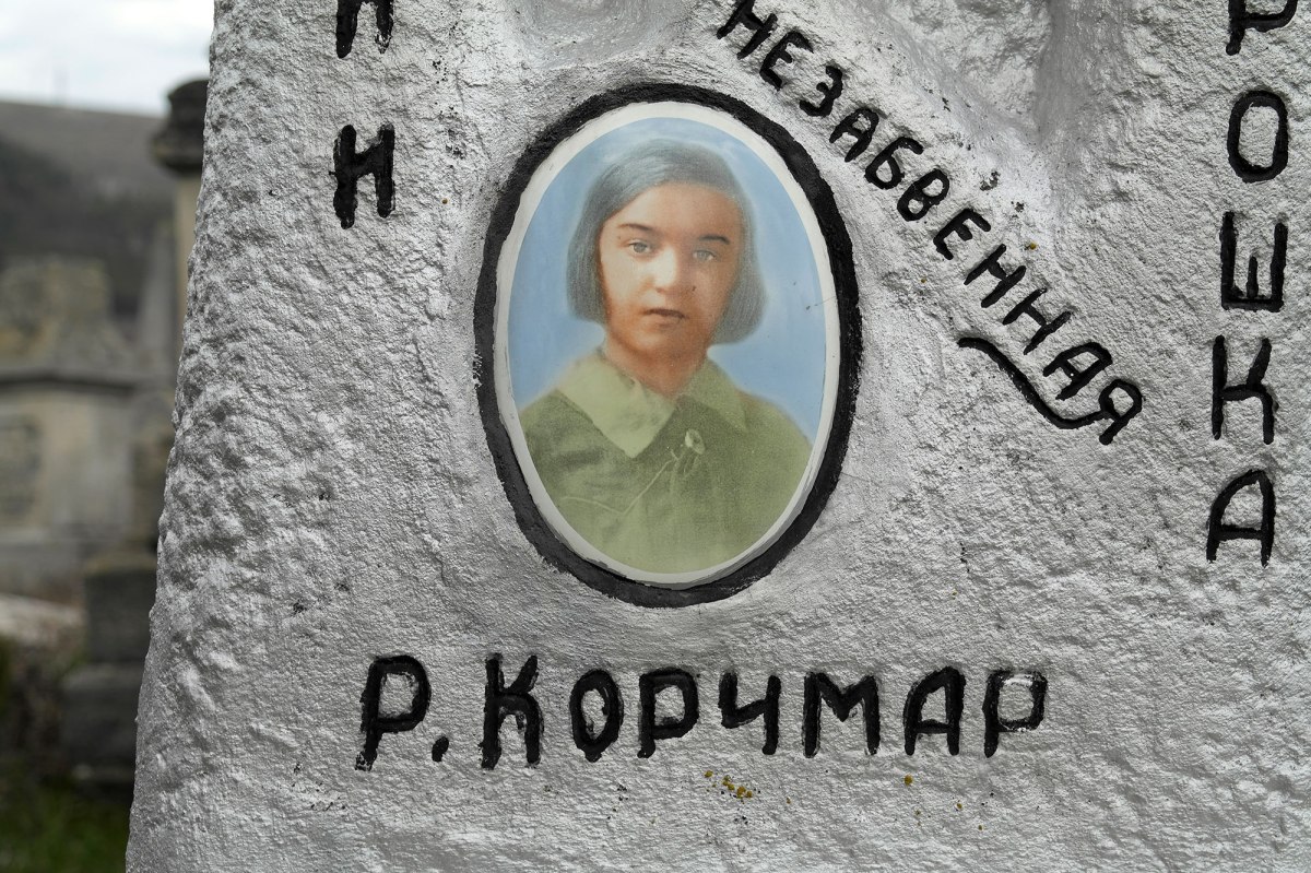 Mohyliv-Podilskyi - Jewish cemetery