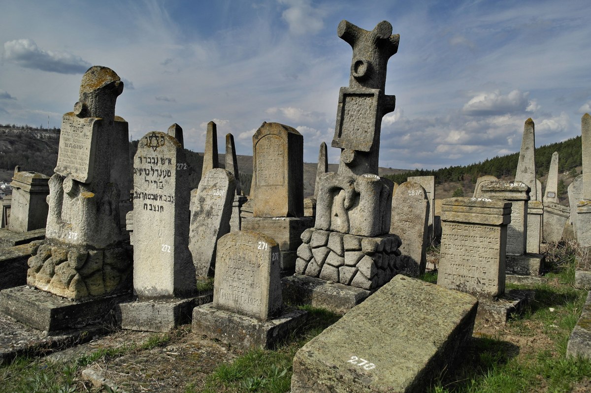 Mohyliv-Podilskyi - Jewish cemetery