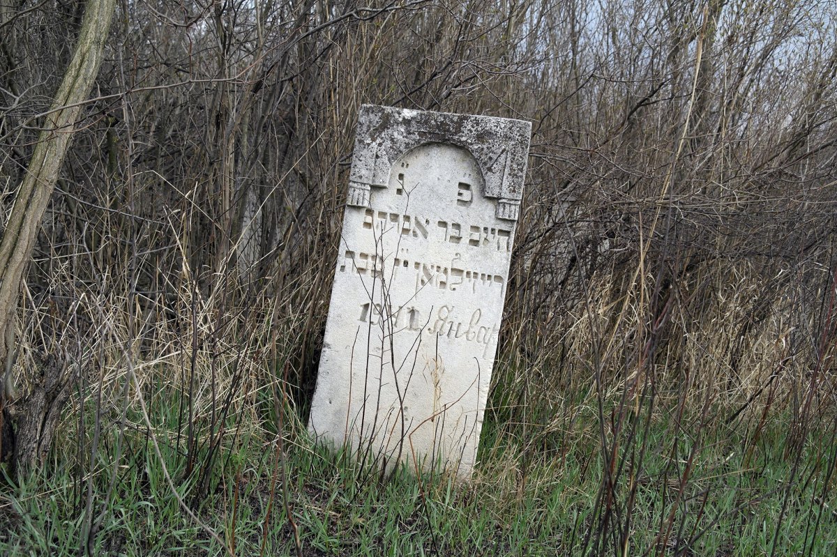 Călăraşi - Jewish cemetery