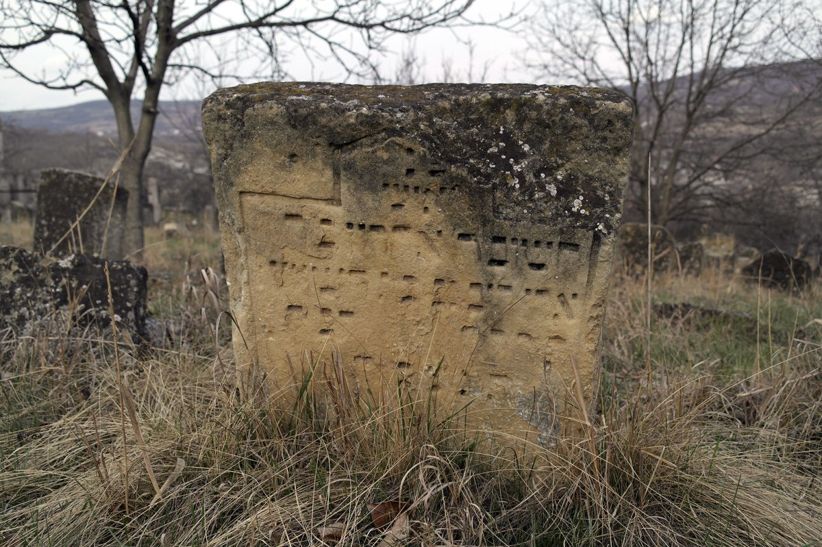 Vărzăreşti - Jewish cemetery