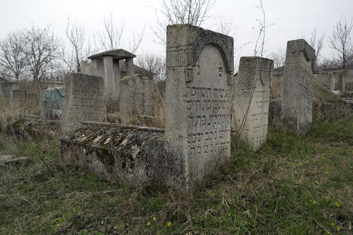 Teleneşti - Jewish cemetery