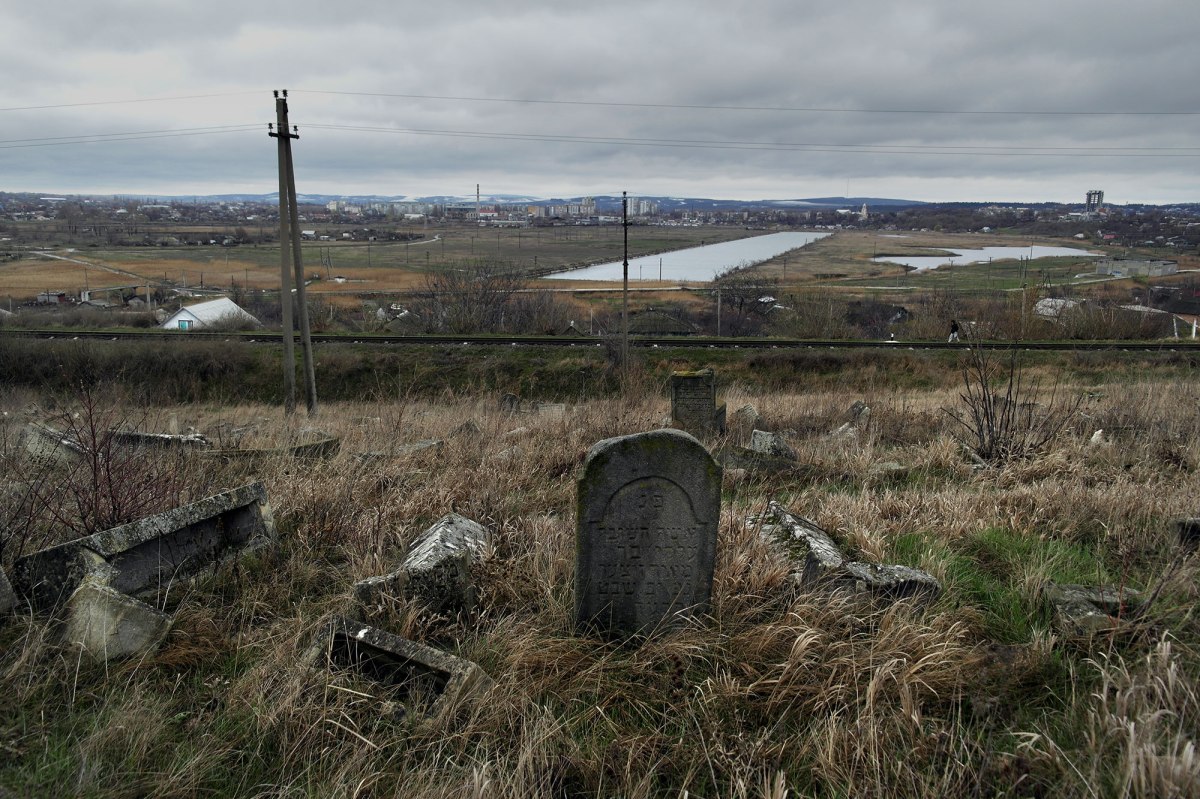 Bălţi - Jewish cemetery