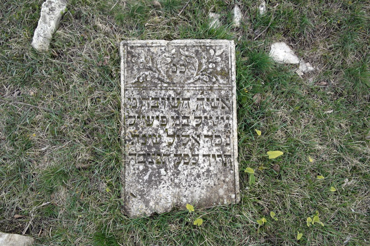 Alexandreni - Jewish cemetery