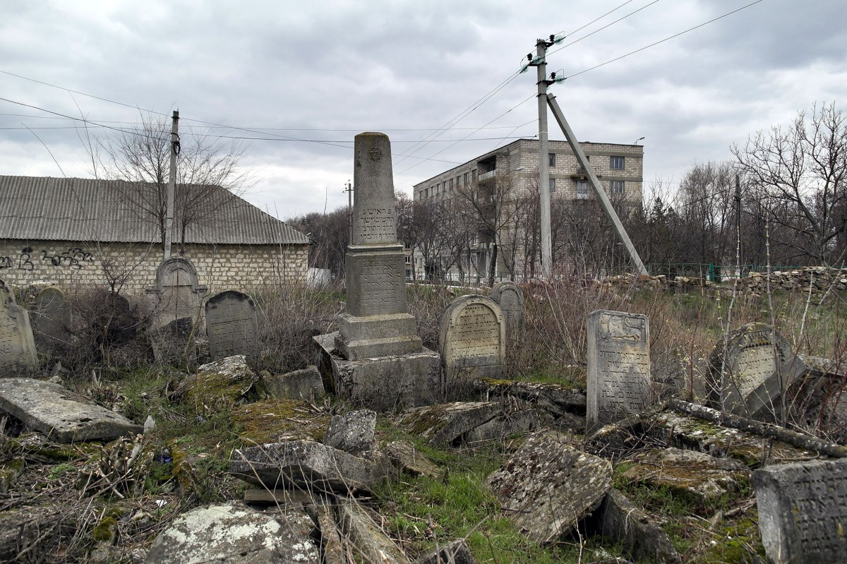 Mărculeşti - Jewish cemetery