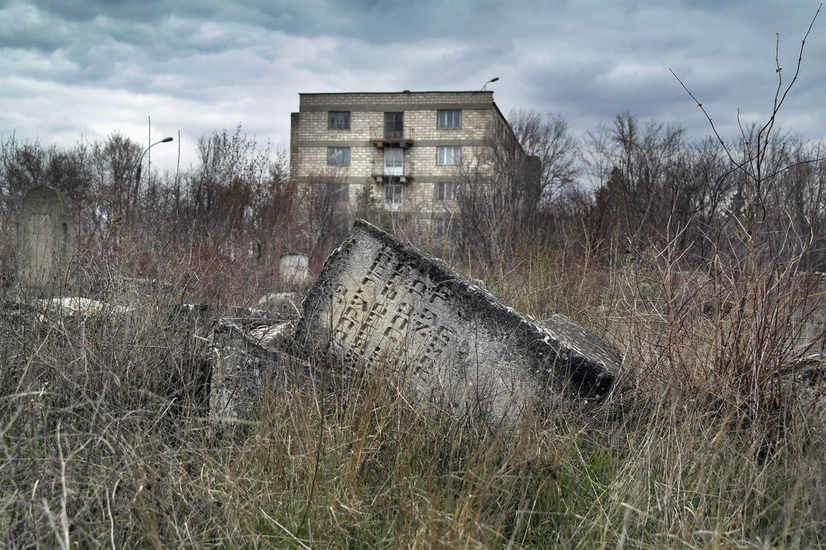 Mărculeşti - Jewish cemetery