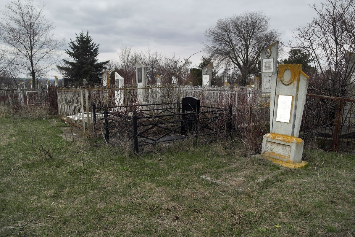 Floreşti - Jewish cemetery