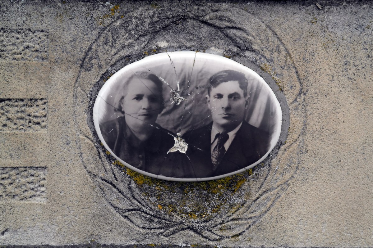 Floreşti - Jewish cemetery