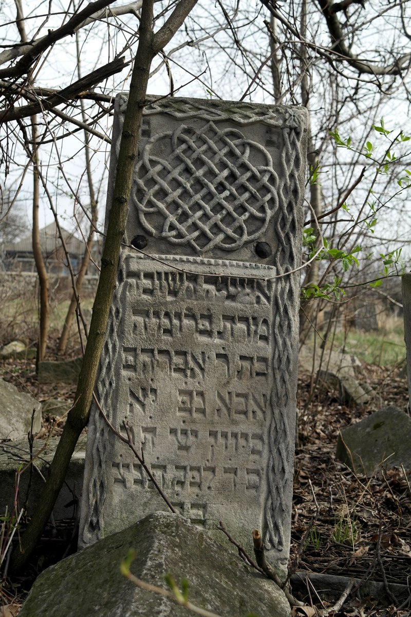 Lipcani - Jewish cemetery