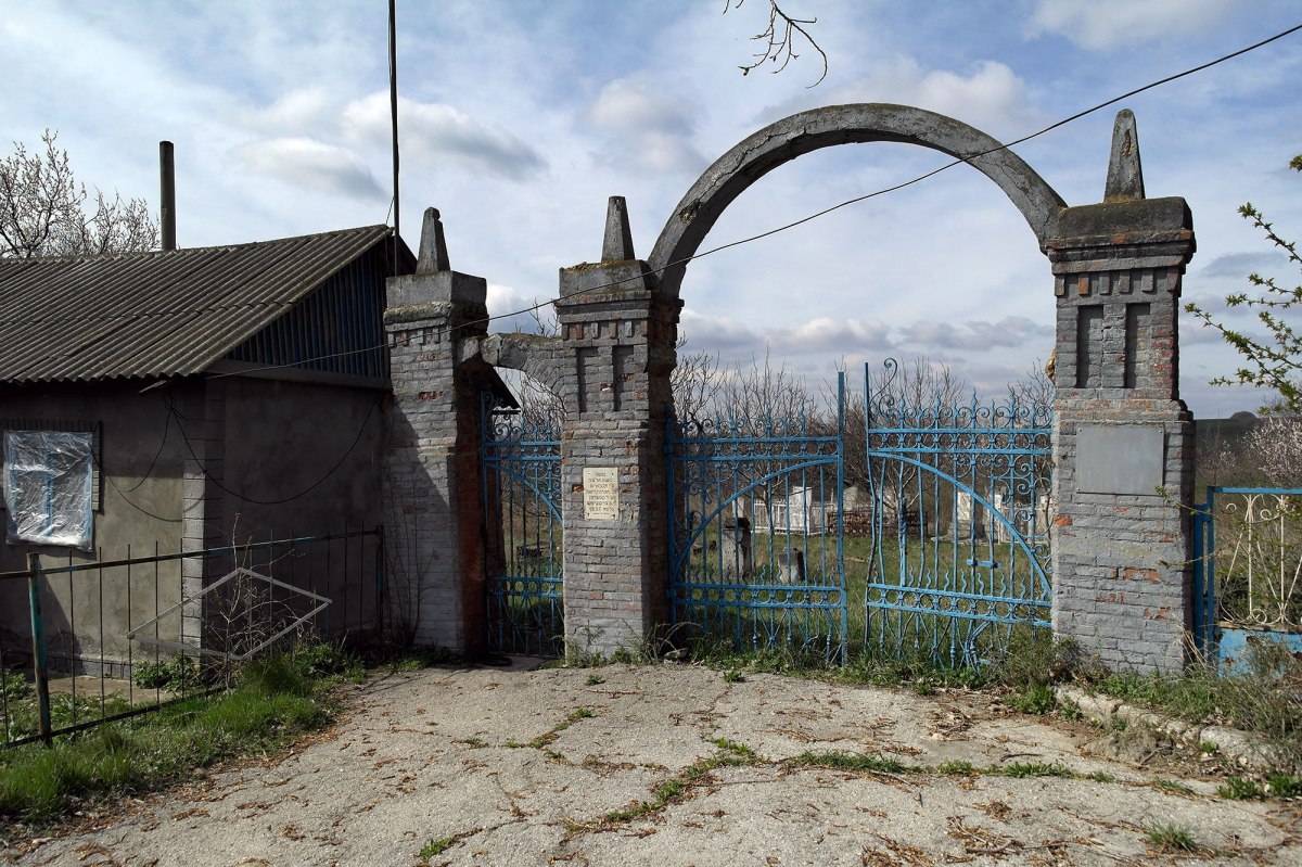 Făleşti - Jewish cemetery
