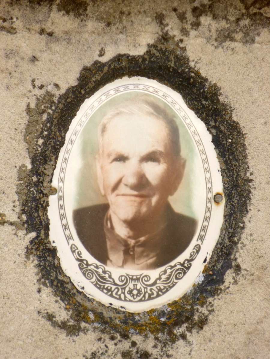 Portrait on a Jewish gravestone
