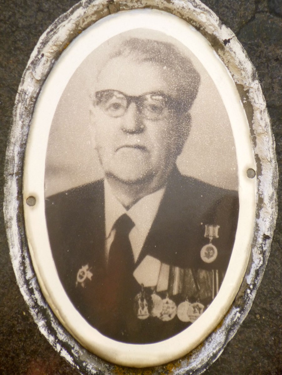 Portrait on a Jewish gravestone